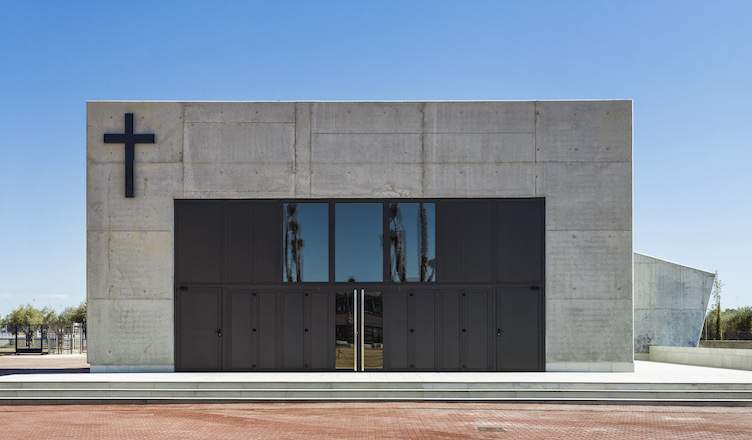 Capilla de la Universidad Loyola (Sevilla)