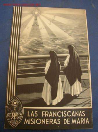 Franciscanas Misioneras de María (Barcelona)