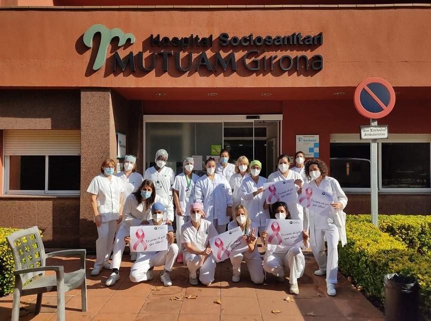 Hospital Sociosanitari Mútuam (Girona)