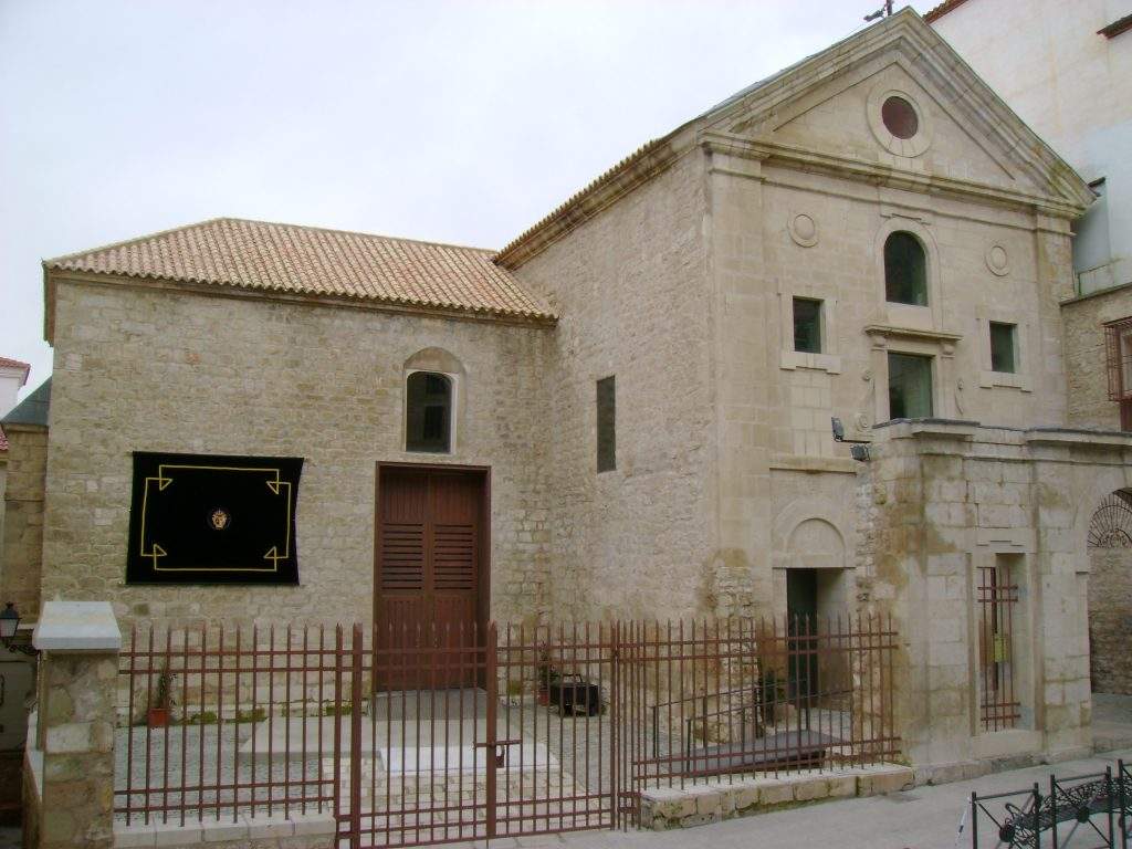 Iglesia de San José de los Descalzos y Camarín de Jesús (Jaén)