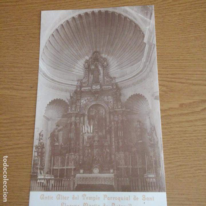 Parroquia de Sant Llorenç Màrtir (Botarell)