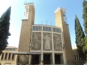Parroquia de Santa María Micaela (Granada)