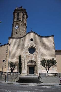 Parroquia de Santa Maria (Pineda de Mar)