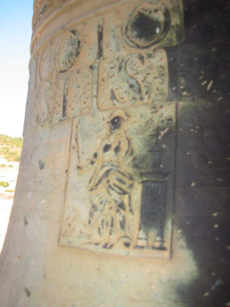 Parroquia de l’Exaltació de la Santa Creu (Santa Creu de Castellbó)