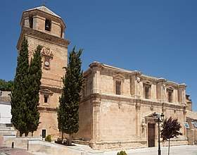 Parroquia de la Inmaculada Concepción (Huelma)
