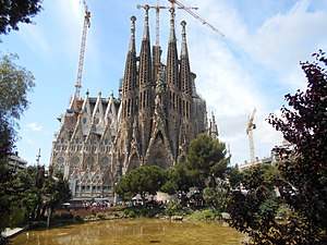 Parroquia de la Sagrada Familia (Villaricos)