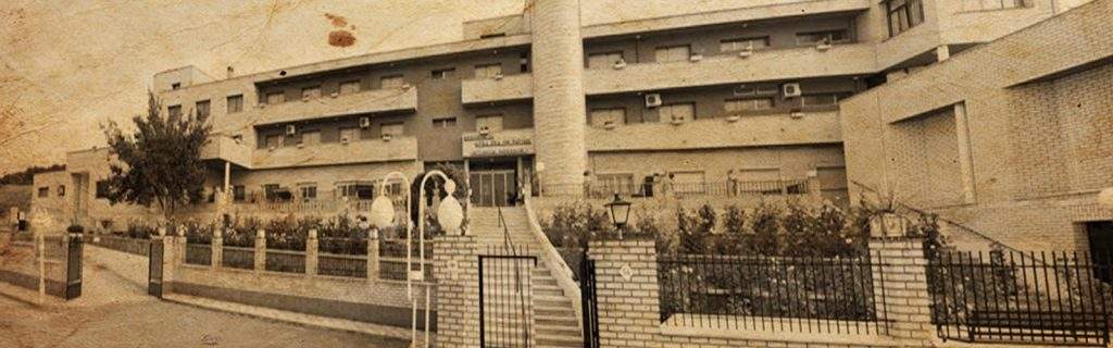 Residencia de Ancianos Virgen de Fátima (Almadén)